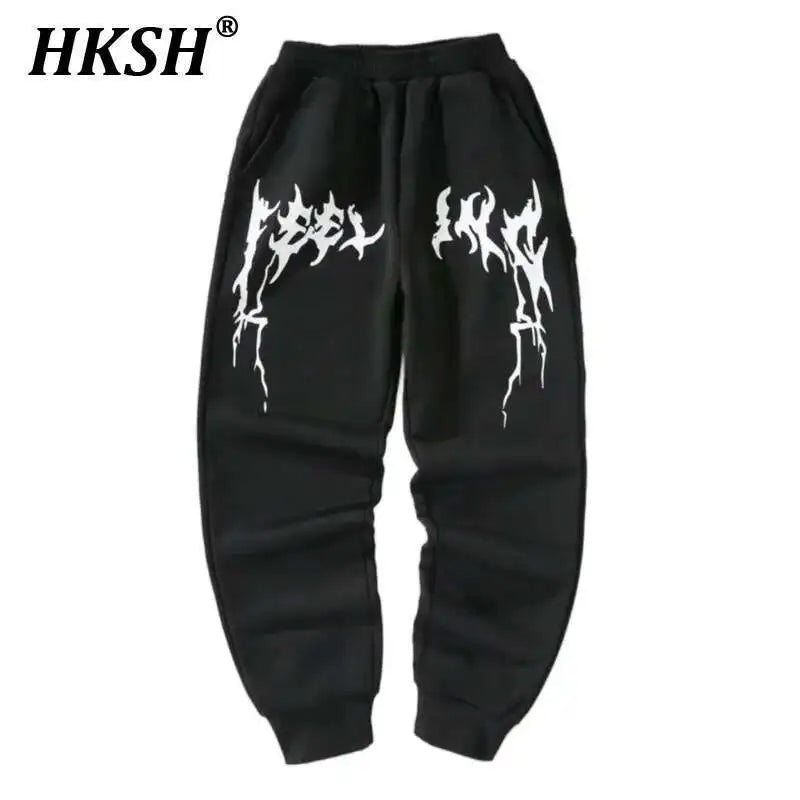 HKSH 2022 Men's Spring And Autumn Solid Color Suit Hooded Sweater Suit Fashion Leisure Sports Two-piece Suit