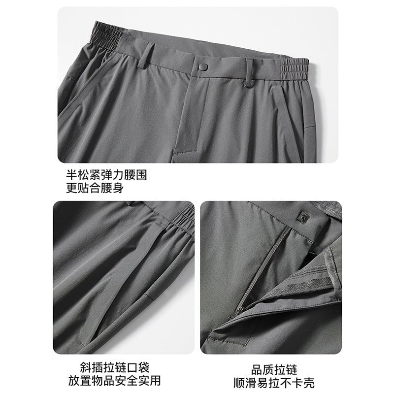 Big Brand Replacement Straight Business Casual Large Size Men's Pants Spring and Summer Lightweight Elastic Breathable Outdoor Casual Pants - stoutforge