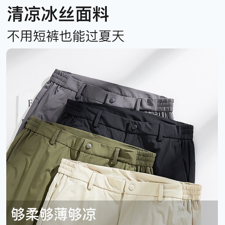 Big Brand Replacement Straight Business Casual Large Size Men's Pants Spring and Summer Lightweight Elastic Breathable Outdoor Casual Pants - stoutforge