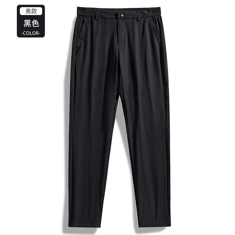 Big Brand Replacement Straight Business Casual Large Size Men's Pants Spring and Summer Lightweight Elastic Breathable Outdoor Casual Pants - stoutforge