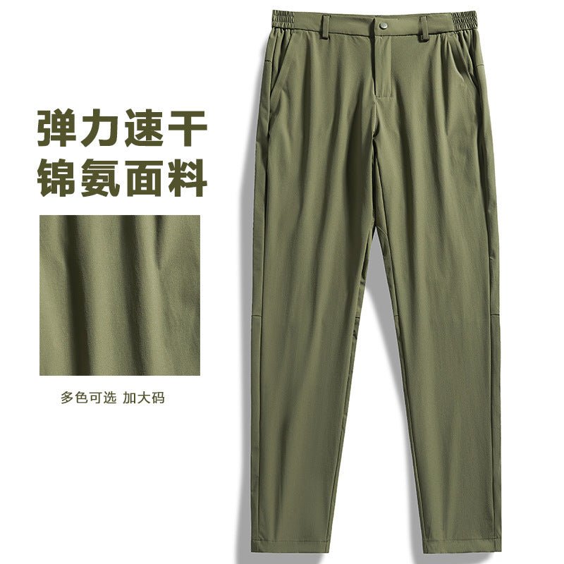 Big Brand Replacement Straight Business Casual Large Size Men's Pants Spring and Summer Lightweight Elastic Breathable Outdoor Casual Pants - stoutforge