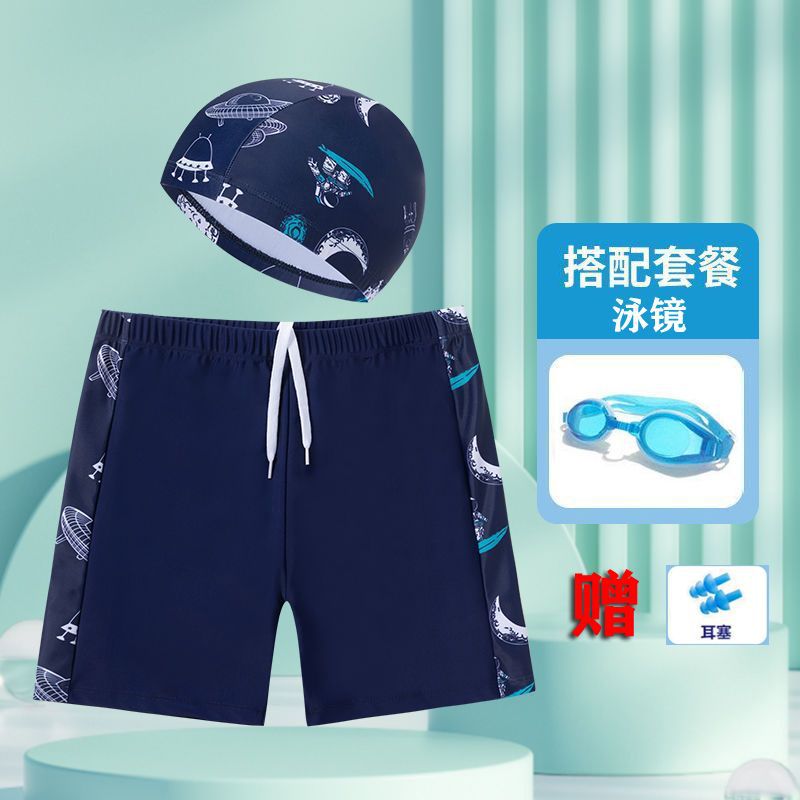 Children's swimming trunks boys swimming trunks boxer small and medium-sized children's swimsuit fat treasure training quick-drying swimsuit suit wholesale - stoutforge