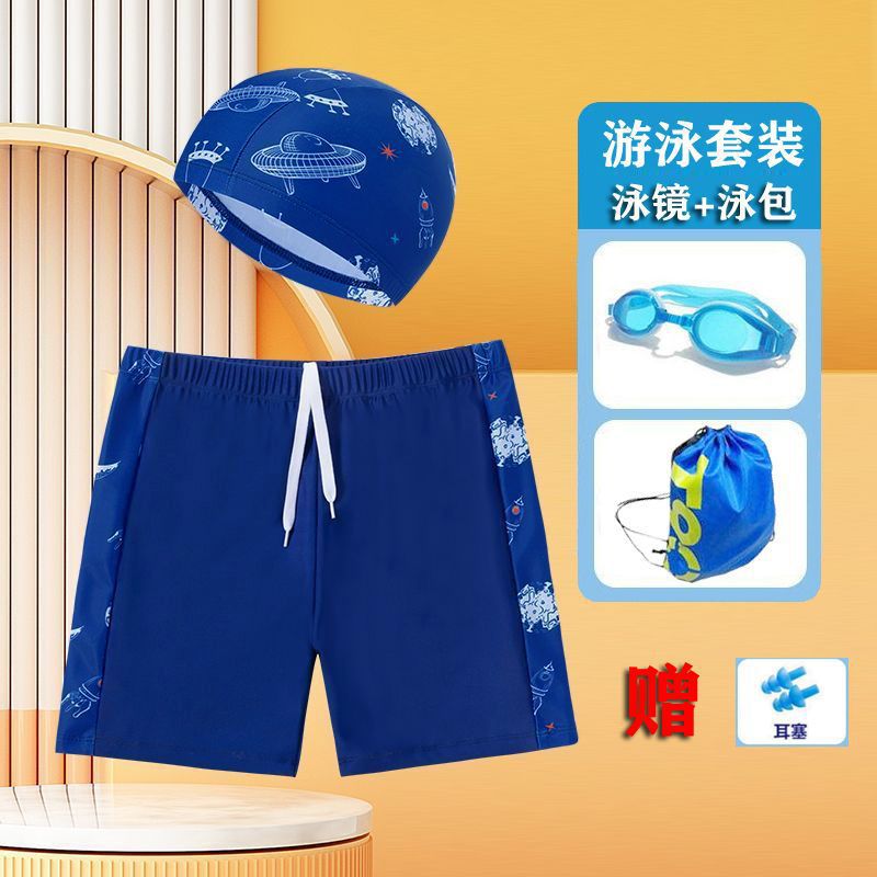 Children's swimming trunks boys swimming trunks boxer small and medium-sized children's swimsuit fat treasure training quick-drying swimsuit suit wholesale - stoutforge