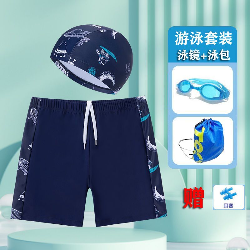 Children's swimming trunks boys swimming trunks boxer small and medium-sized children's swimsuit fat treasure training quick-drying swimsuit suit wholesale - stoutforge