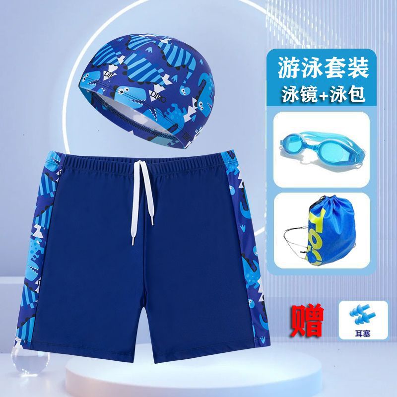 Children's swimming trunks boys swimming trunks boxer small and medium-sized children's swimsuit fat treasure training quick-drying swimsuit suit wholesale - stoutforge