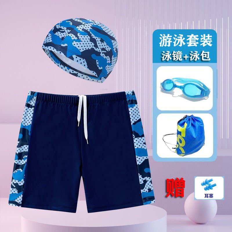 Children's swimming trunks boys swimming trunks boxer small and medium-sized children's swimsuit fat treasure training quick-drying swimsuit suit wholesale - stoutforge