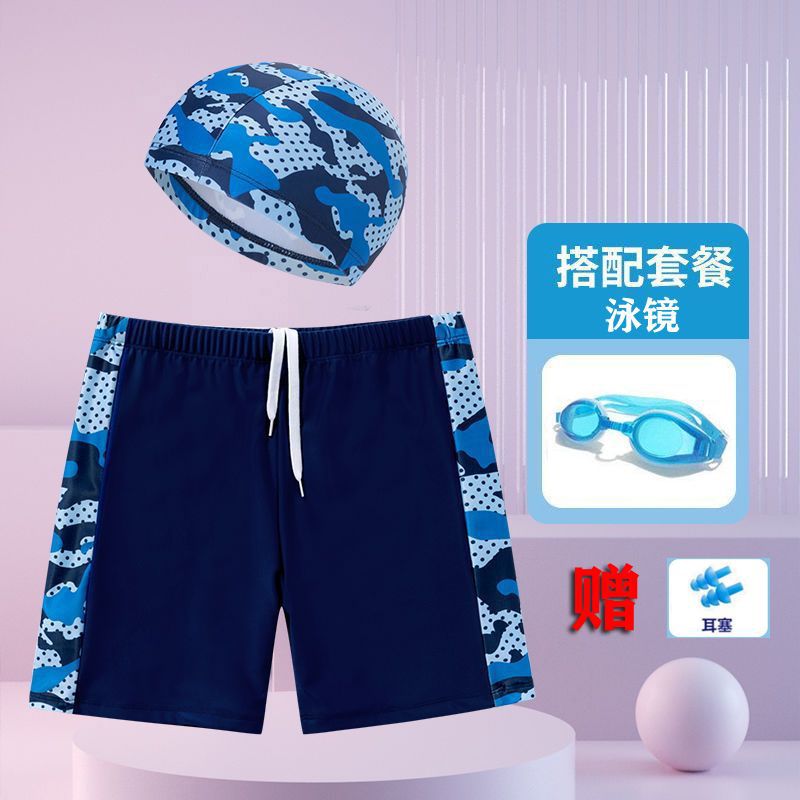 Children's swimming trunks boys swimming trunks boxer small and medium-sized children's swimsuit fat treasure training quick-drying swimsuit suit wholesale - stoutforge