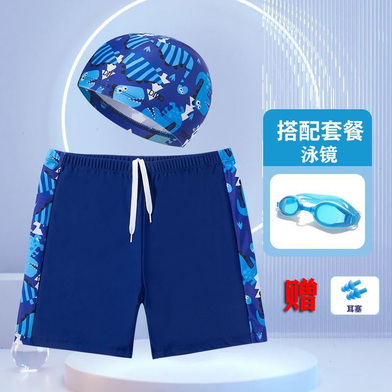 Children's swimming trunks boys swimming trunks boxer small and medium-sized children's swimsuit fat treasure training quick-drying swimsuit suit wholesale - stoutforge