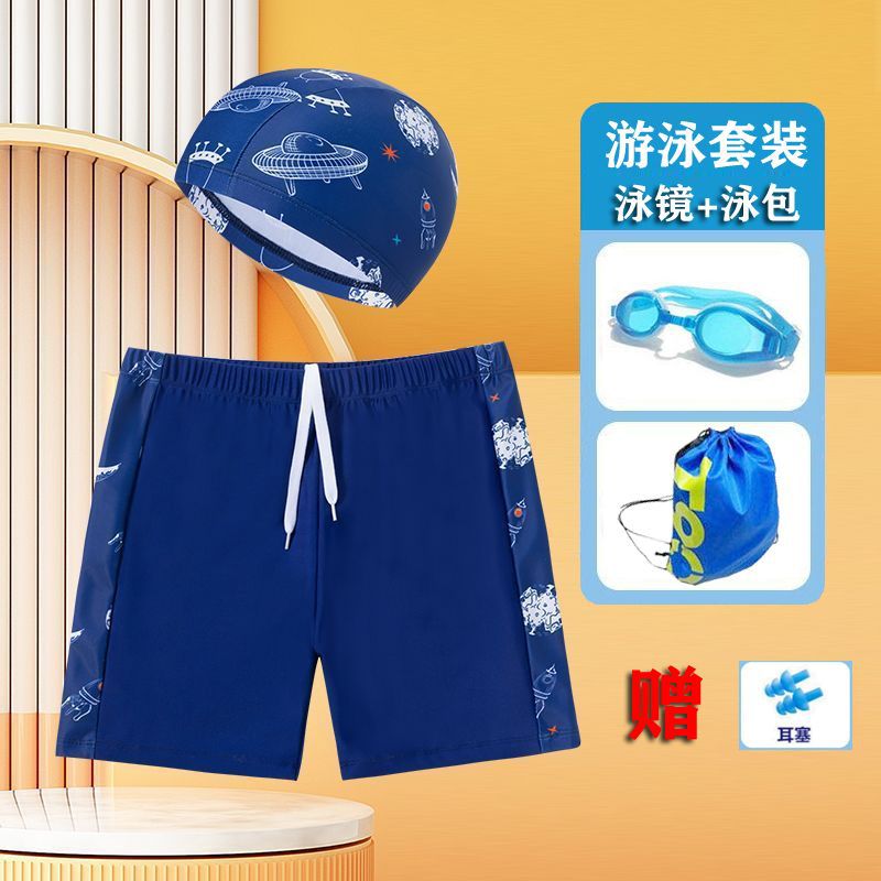 Children's swimming trunks boys swimming trunks boxer small and medium-sized children's swimsuit fat treasure training quick-drying swimsuit suit wholesale - stoutforge
