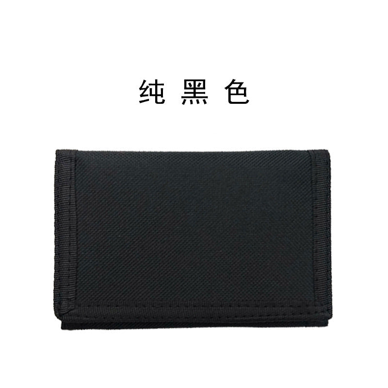 Folding anti-theft chain men's coin purse cross-border black three-fold small wallet zipper key chain card pocket - stoutforge