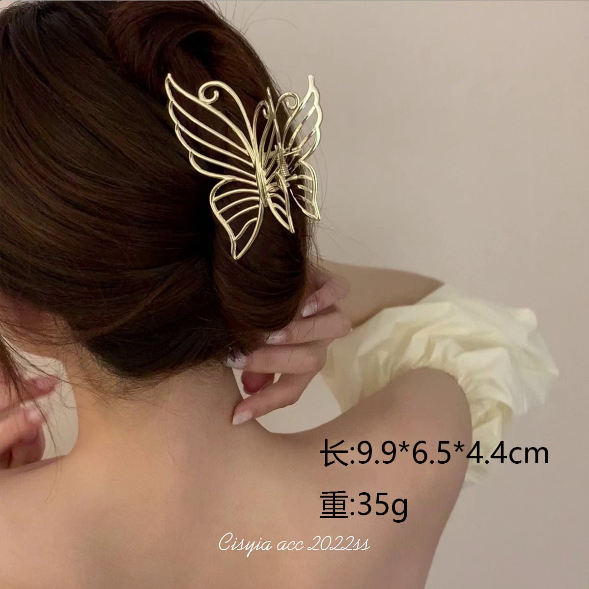 High-End Metal Butterfly Clip Women's Large Hair Clip Hair Back of the Head Hair Shark Clip Hair Clip Headwear - stoutforge