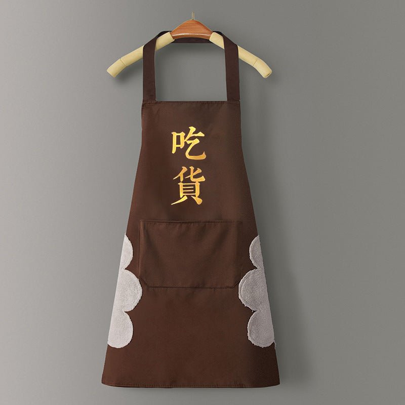 Logo advertising custom apron waterproof and oil-proof pvc kitchen cooking custom waist household a wholesale - stoutforge