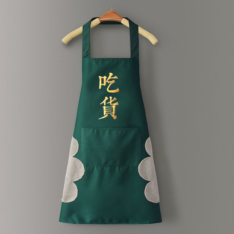 Logo advertising custom apron waterproof and oil-proof pvc kitchen cooking custom waist household a wholesale - stoutforge