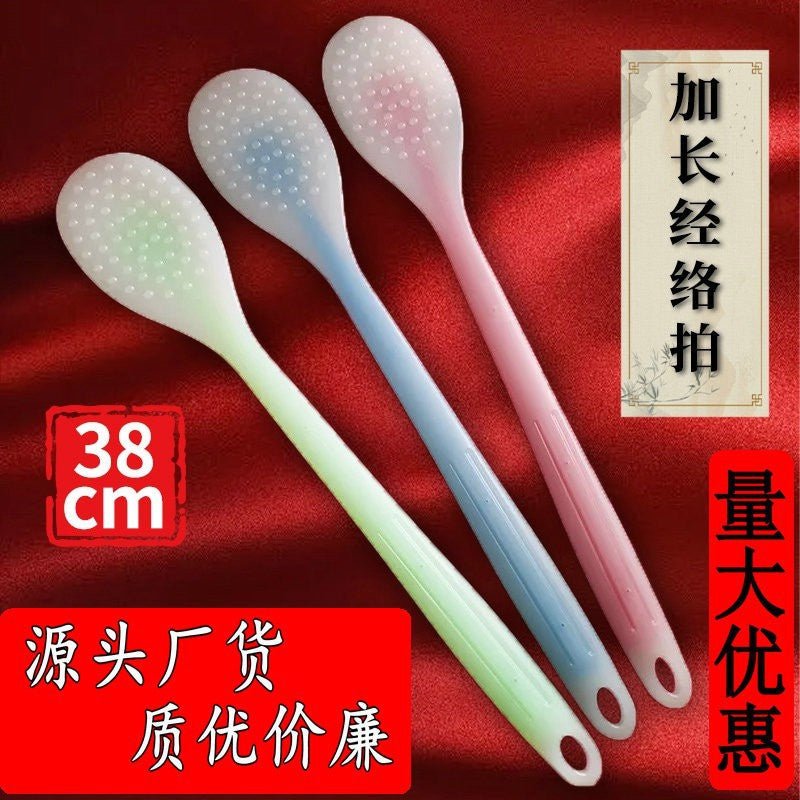 Meridian massage board silicone health care home massage stick fitness massage scraping board massage acupuncture point massage hammer - stoutforge