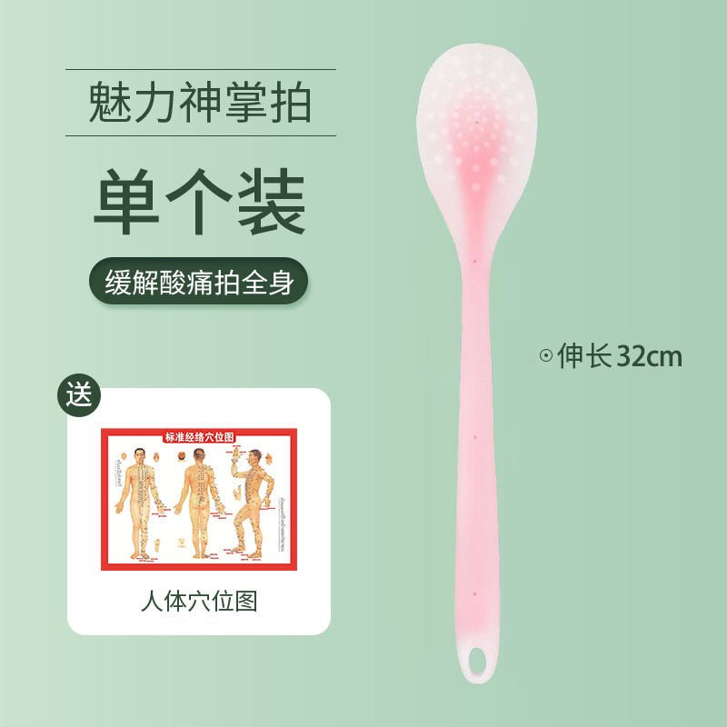 Meridian massage board silicone health care home massage stick fitness massage scraping board massage acupuncture point massage hammer - stoutforge