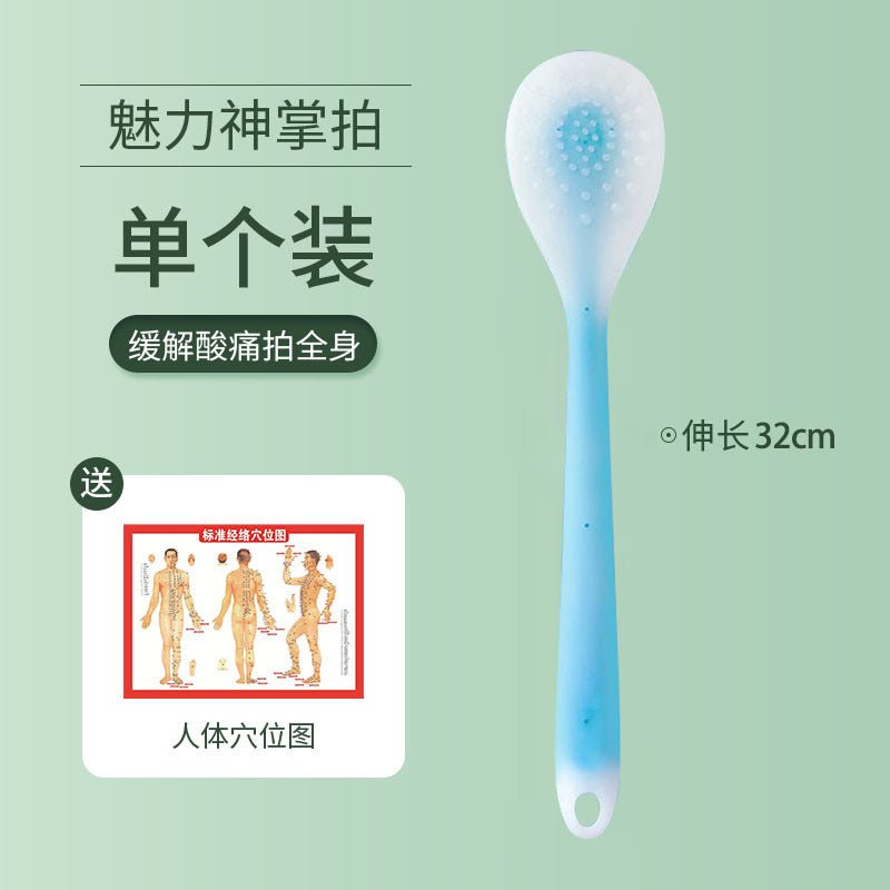 Meridian massage board silicone health care home massage stick fitness massage scraping board massage acupuncture point massage hammer - stoutforge