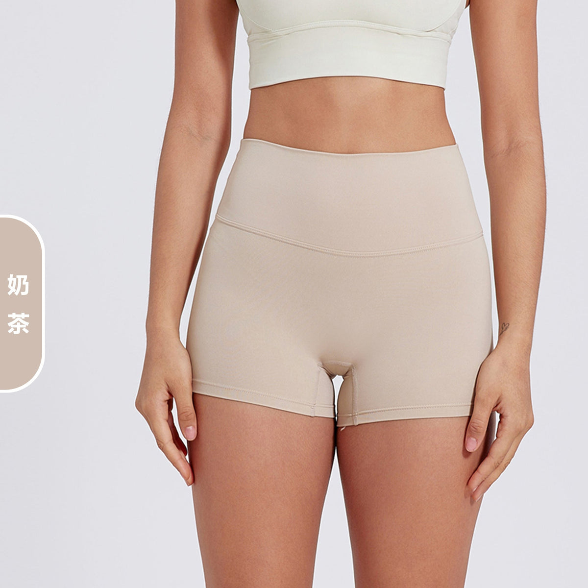 New Nude High-Waist Brushed Shorts Yoga Wear Nylon Shorts Women's Tight Yoga Three-Point Sports Shorts Peach - stoutforge