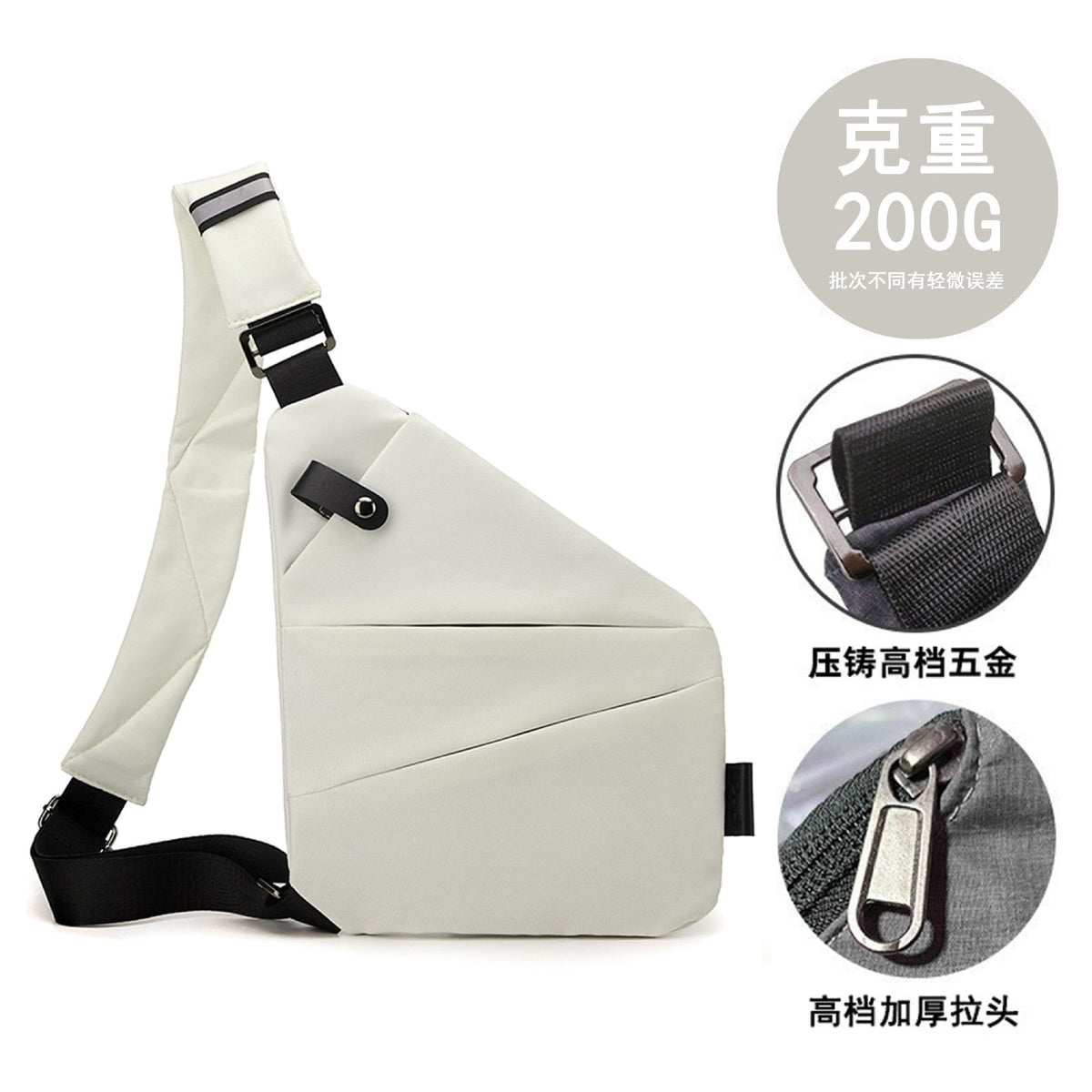 Right shoulder gun bag cross-border wholesale nylon chest bag men's lightweight simple large capacity messenger bag casual close-fitting shoulder bag - stoutforge