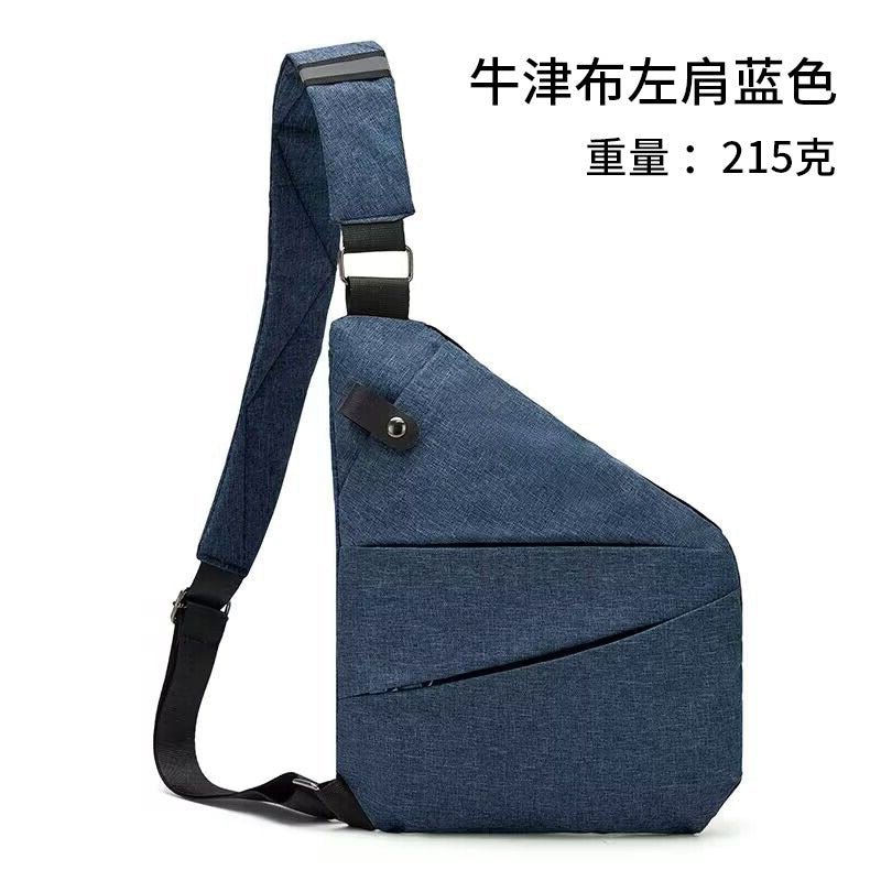 Right shoulder gun bag cross-border wholesale nylon chest bag men's lightweight simple large capacity messenger bag casual close-fitting shoulder bag - stoutforge