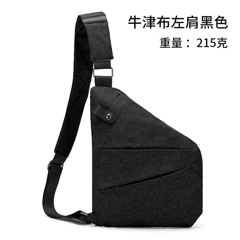Right shoulder gun bag cross-border wholesale nylon chest bag men's lightweight simple large capacity messenger bag casual close-fitting shoulder bag - stoutforge