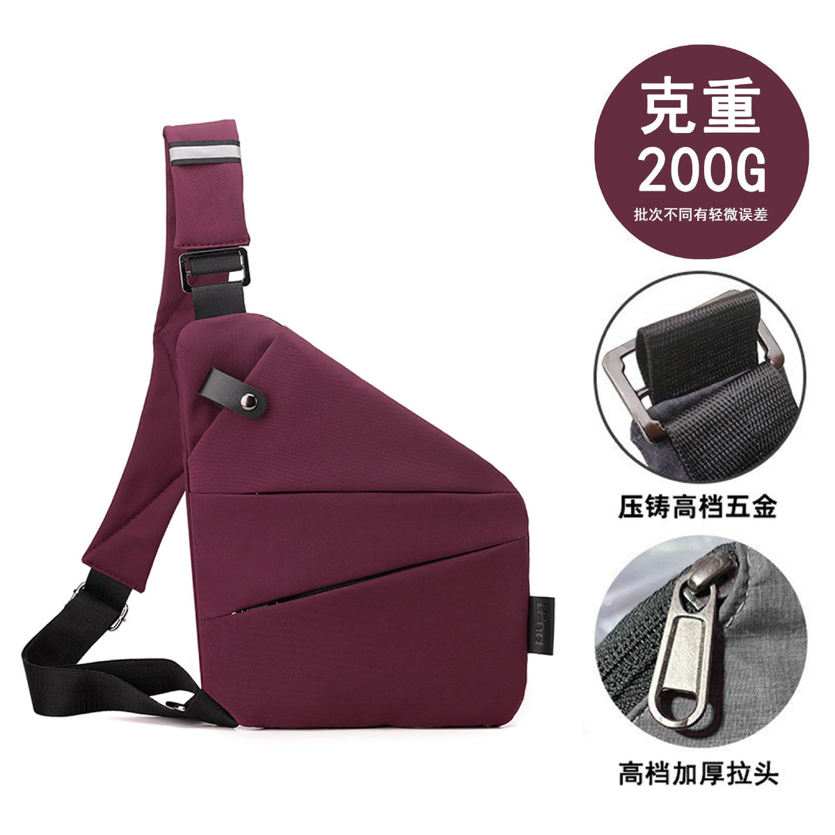 Right shoulder gun bag cross-border wholesale nylon chest bag men's lightweight simple large capacity messenger bag casual close-fitting shoulder bag - stoutforge