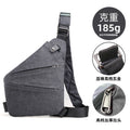 Right shoulder gun bag cross-border wholesale nylon chest bag men's lightweight simple large capacity messenger bag casual close-fitting shoulder bag - stoutforge