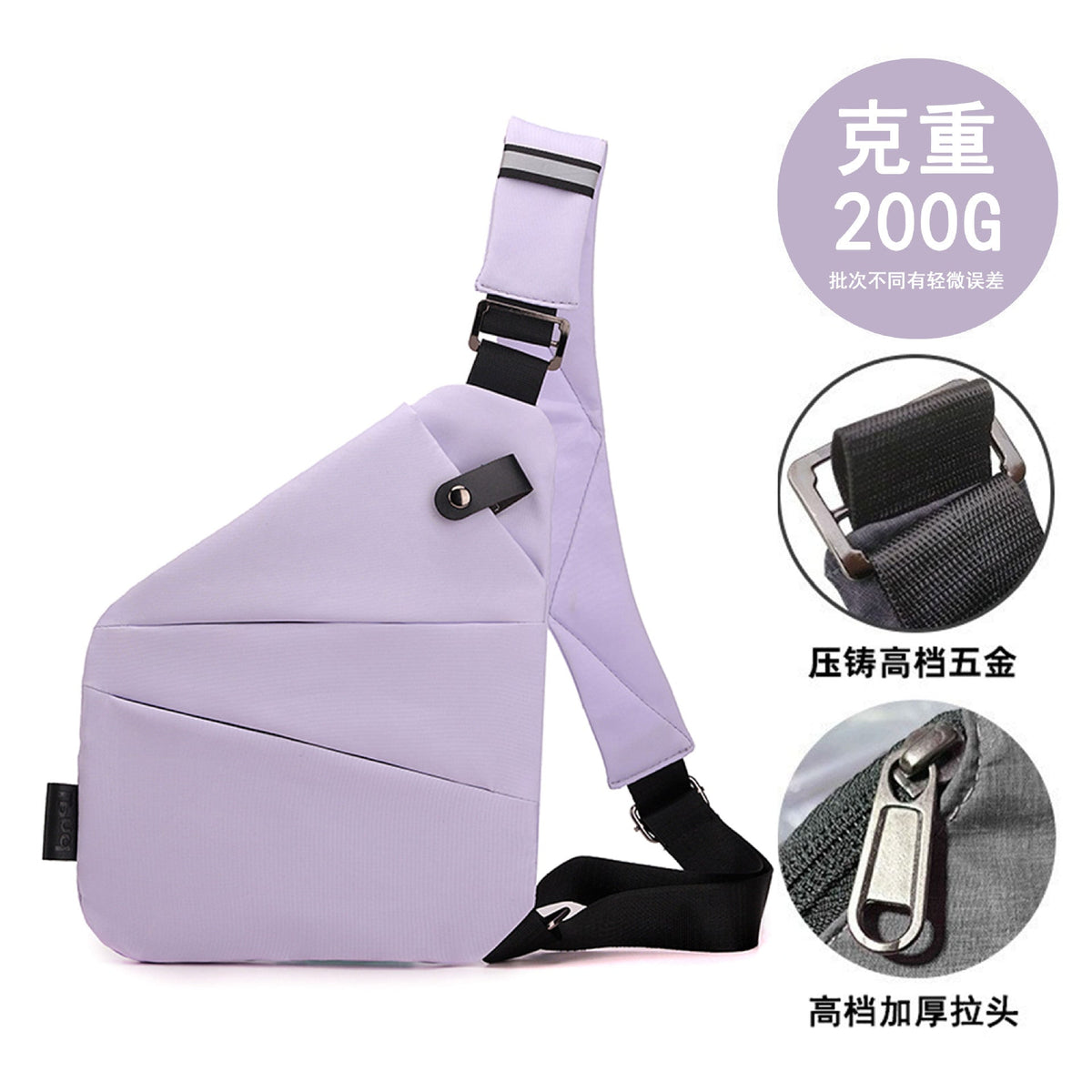 Right shoulder gun bag cross-border wholesale nylon chest bag men's lightweight simple large capacity messenger bag casual close-fitting shoulder bag - stoutforge