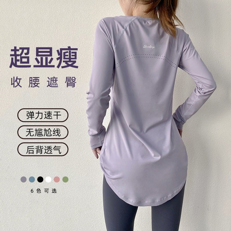Spring and Summer Long Hip Covering Slimming Style Beautiful Back Breathable Yoga Suit Long Sleeve Running Fitness Sportswear T-shirt for Women - stoutforge