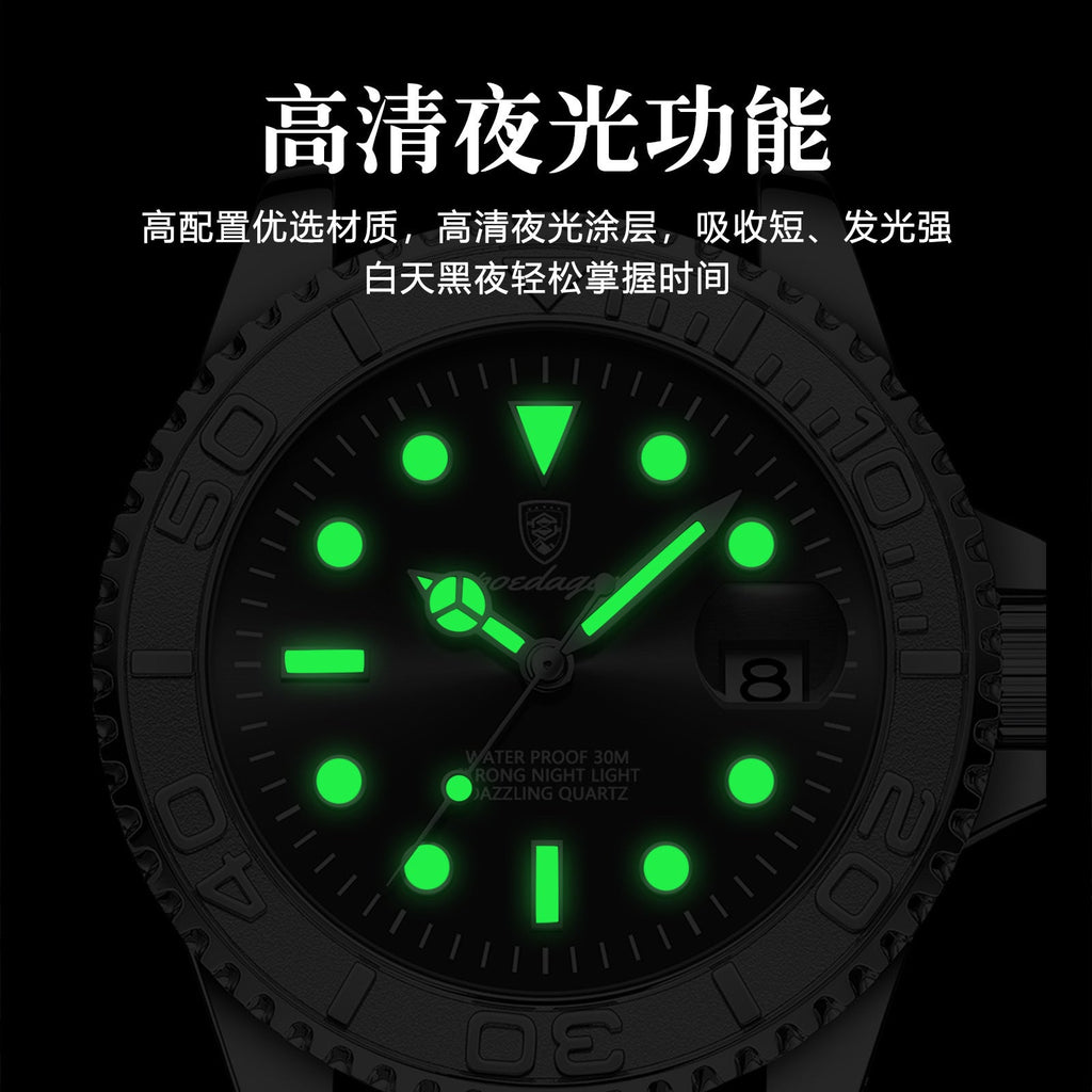 Swiss brand new waterproof luminous men's watch fashion quartz watch live foreign trade explosions a generation of hair - stoutforge