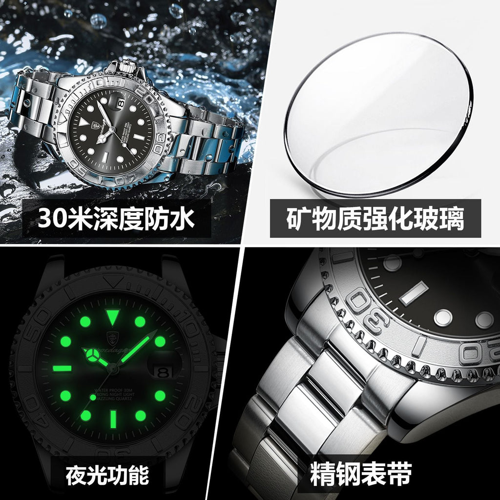 Swiss brand new waterproof luminous men's watch fashion quartz watch live foreign trade explosions a generation of hair - stoutforge