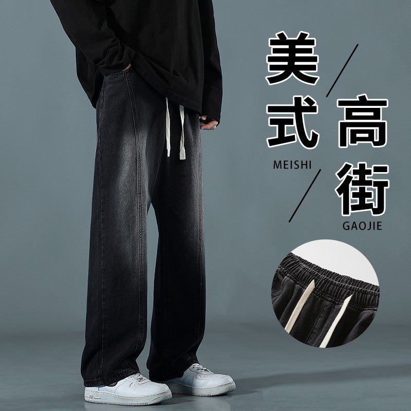 Tall Men's Extended Jeans Spring Gradient Pants Loose Straight Elastic Casual Pants Spring and Autumn Trendy Brand - stoutforge