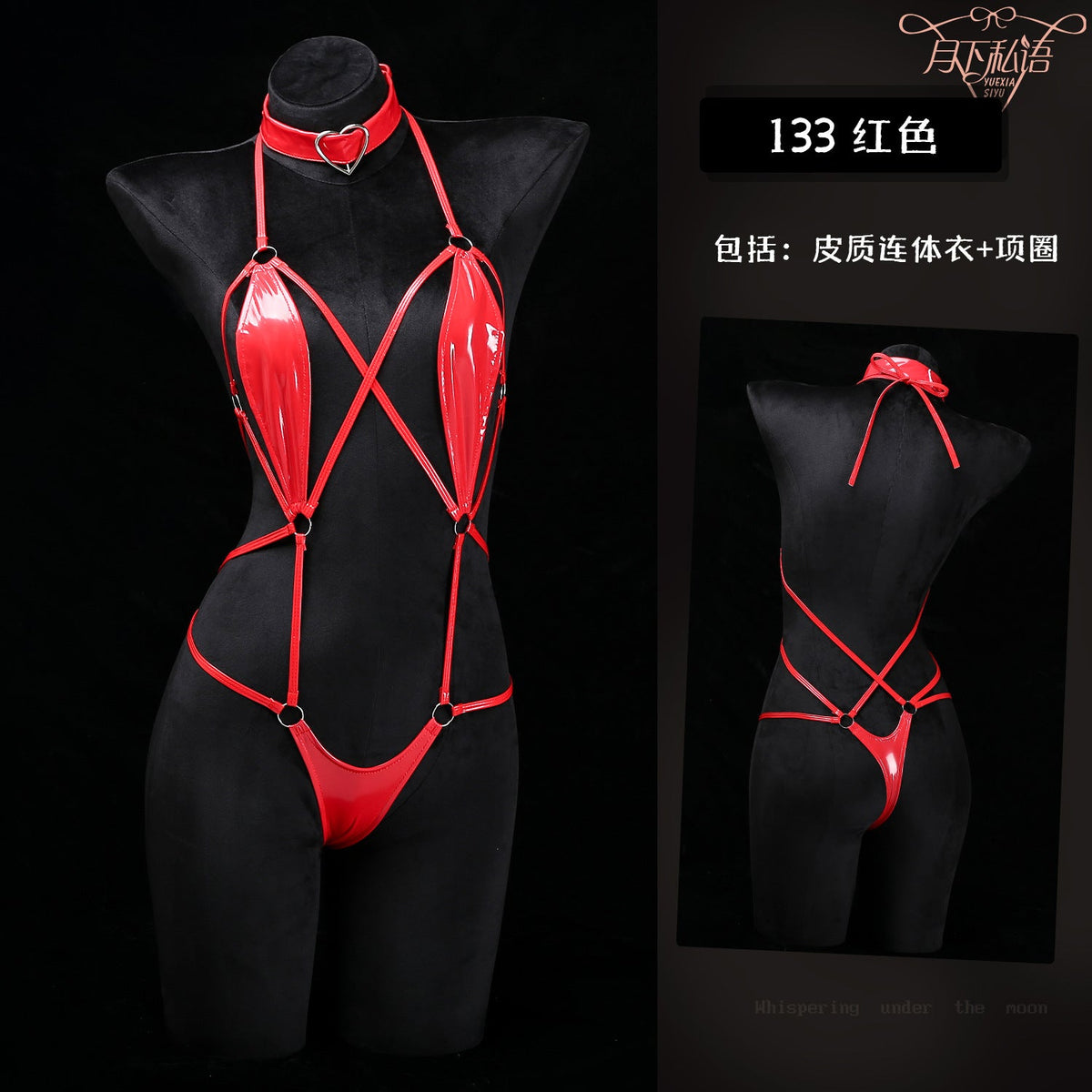 The month whispers sexy underwear dead water conjoined fishing system binding suit open crotch fun wholesale 133 - stoutforge
