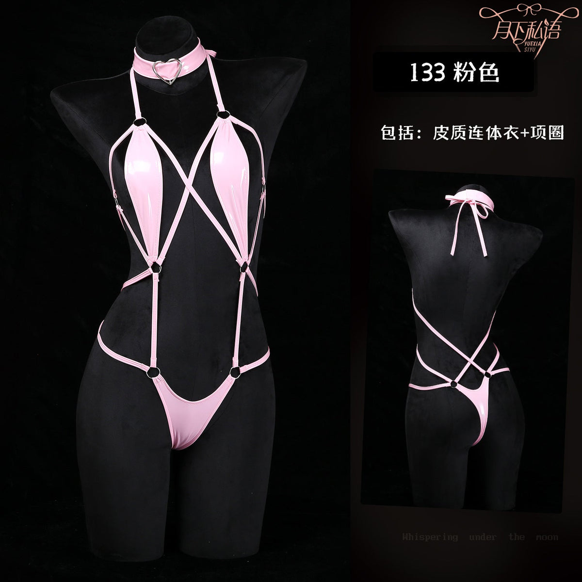 The month whispers sexy underwear dead water conjoined fishing system binding suit open crotch fun wholesale 133 - stoutforge