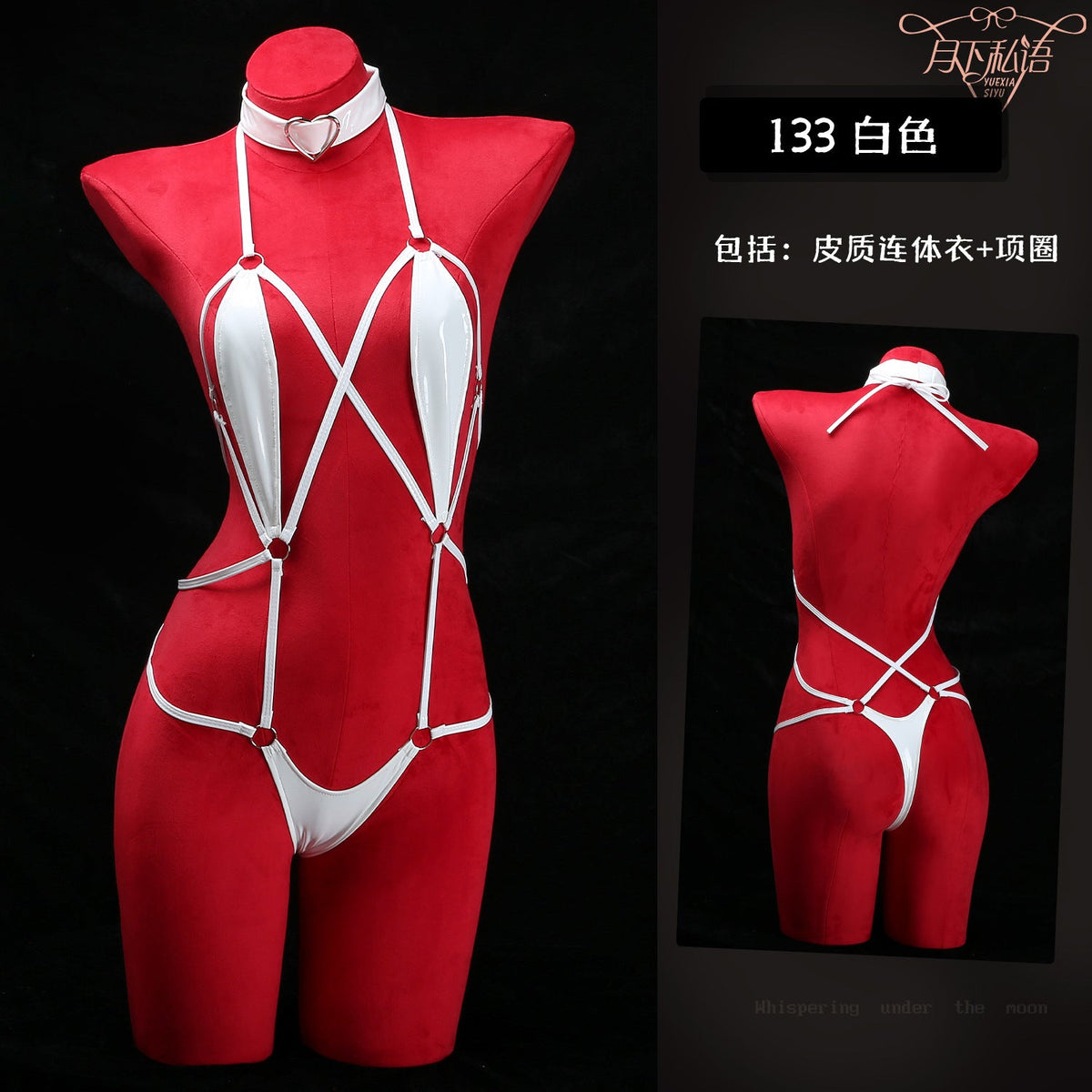The month whispers sexy underwear dead water conjoined fishing system binding suit open crotch fun wholesale 133 - stoutforge