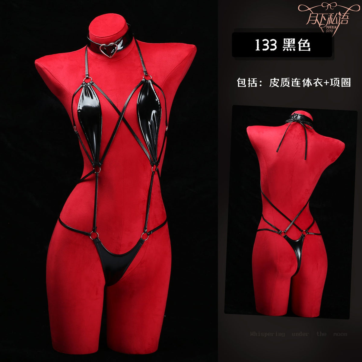 The month whispers sexy underwear dead water conjoined fishing system binding suit open crotch fun wholesale 133 - stoutforge